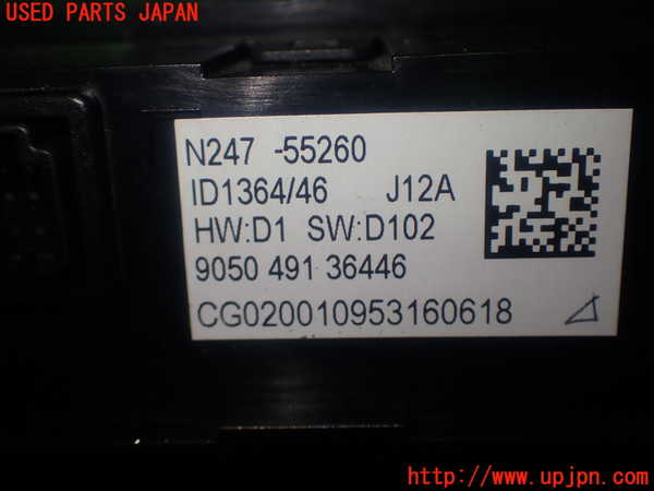 1UPJ-9236566308]アバルト・124スパイダー(NF2EK)スイッチ3 (シートヒーター) 中古_4