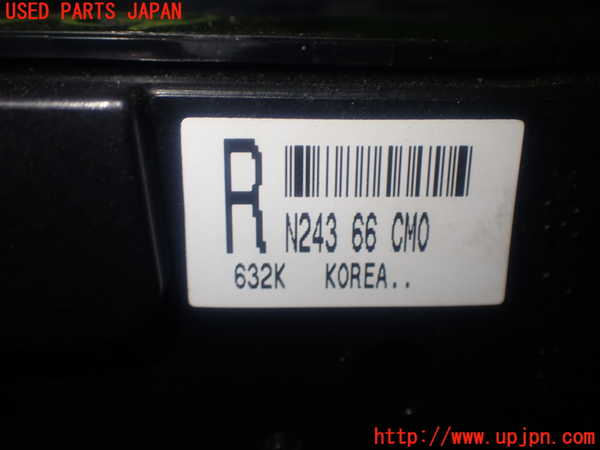 1UPJ-9236566309]アバルト・124スパイダー(NF2EK)スイッチ4 (ナビ操作) 中古_4