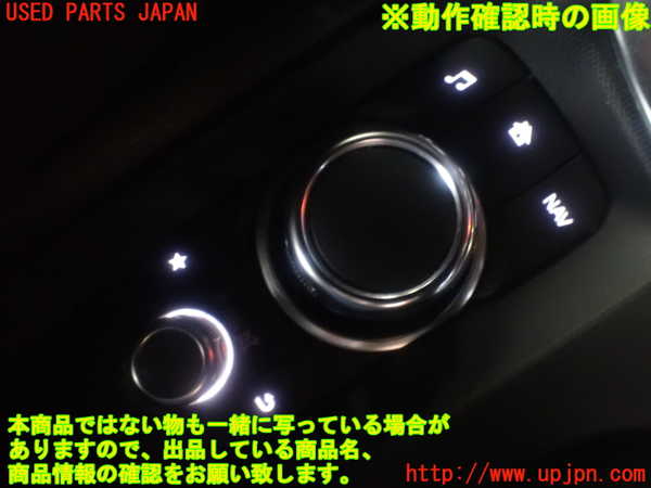 1UPJ-9236566309]アバルト・124スパイダー(NF2EK)スイッチ4 (ナビ操作) 中古_5