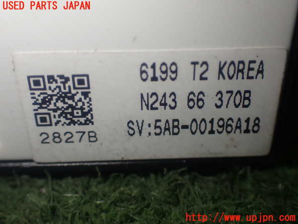 1UPJ-9236566245]アバルト・124スパイダー(NF2EK)左パワーウィンドウスイッチ 中古_4