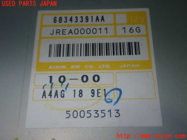 1UPJ-9236566146]アバルト・124スパイダー(NF2EK)コンピューター1 中古_4