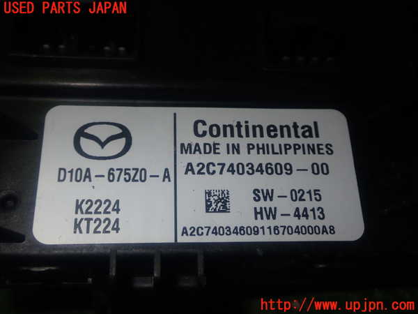 1UPJ-9236566150]アバルト・124スパイダー(NF2EK)コンピューター5 中古_4