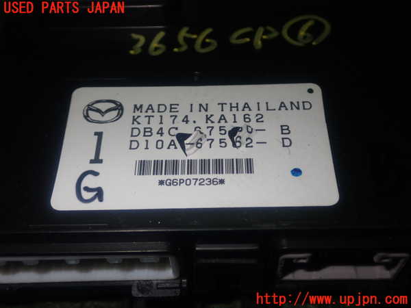 1UPJ-9236566151]アバルト・124スパイダー(NF2EK)コンピューター6 中古_4