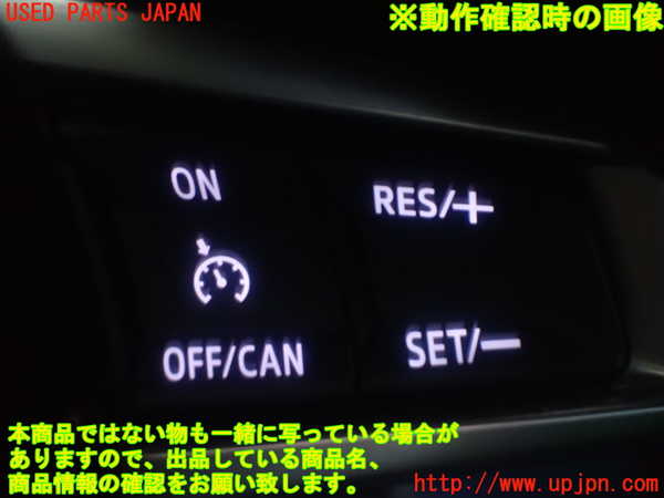 1UPJ-9236567855]アバルト・124スパイダー(NF2EK)ステアリングホイール 中古_3