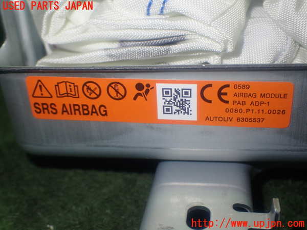 1UPJ-9236567870]アバルト・124スパイダー(NF2EK)助手席側エアバッグカバー 中古_5