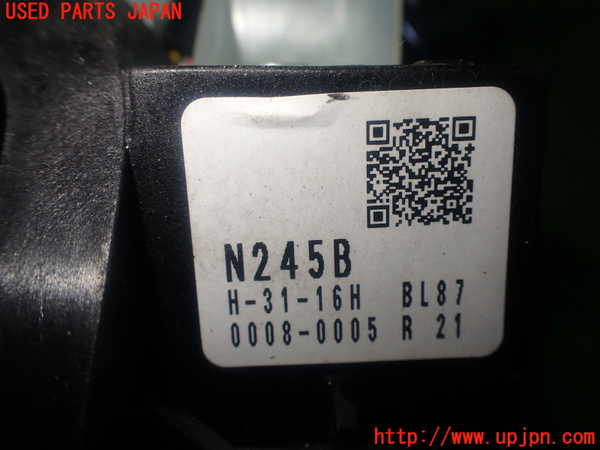 1UPJ-9236567555]アバルト・124スパイダー(NF2EK)ATシフトレバー 中古_3