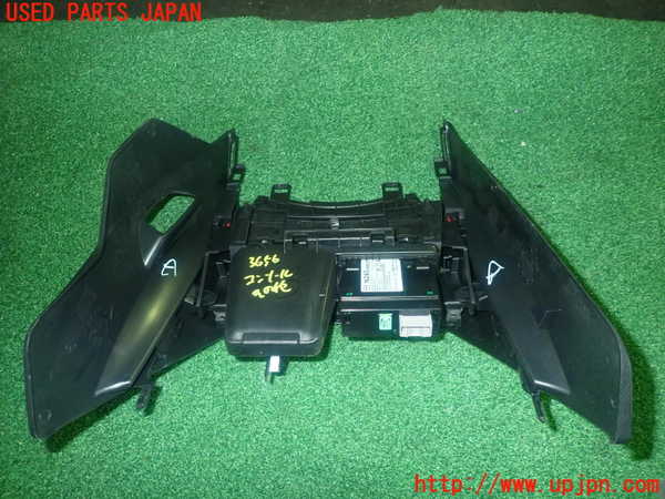 1UPJ-9236567549]アバルト・124スパイダー(NF2EK)コンソール 中古_4