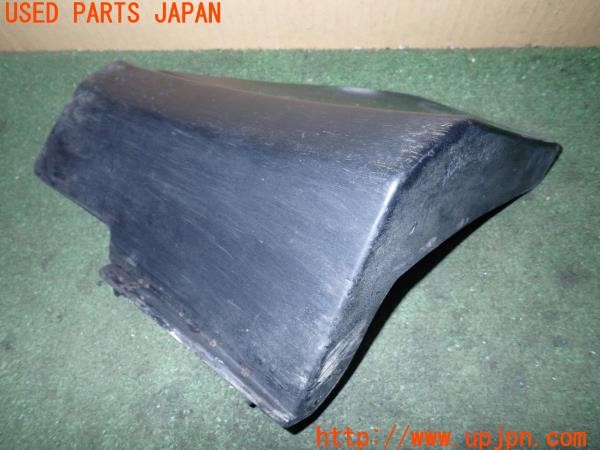 3UPJ=9236570012]アルシオーネ VR(AX7)前期 純正 リアサイドプロテクター 中古_3