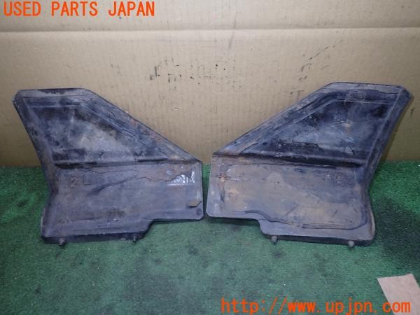 3UPJ=9236570012]アルシオーネ VR(AX7)前期 純正 リアサイドプロテクター 中古_5