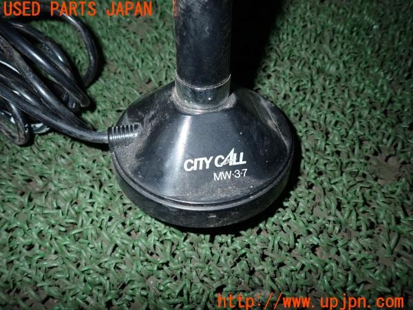3UPJ=9236570510]アルシオーネ VR(AX7)前期 CITY CALL MW・3・7 JAM・900 無線アンテナ 当時物 中古_3