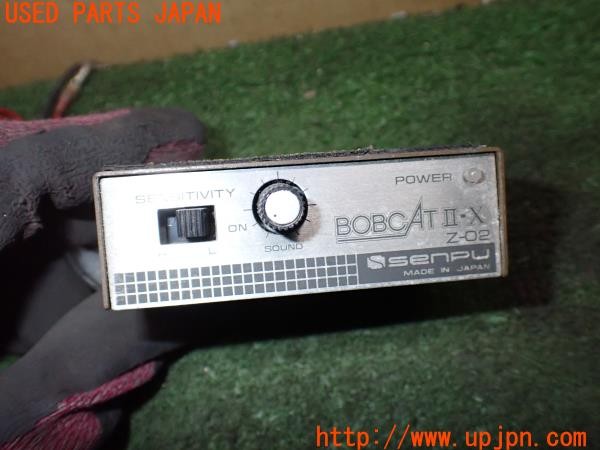 3UPJ=9236570512]アルシオーネ VR(AX7)前期 SENPU BOBCAT Ⅱ-X Z-02 レーダー探知機 当時物 中古_3