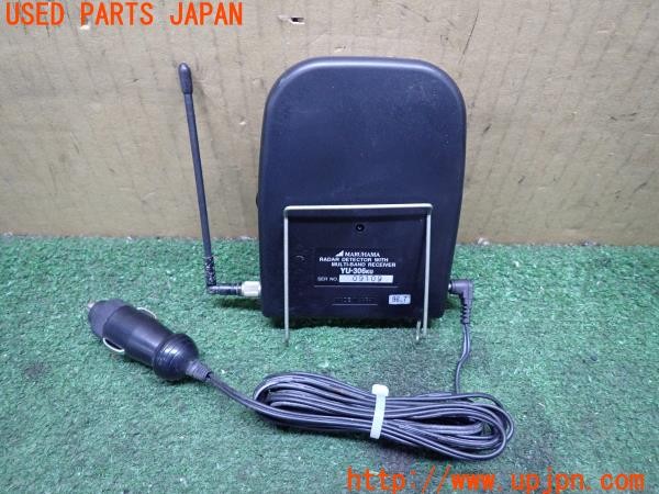 3UPJ=9236570575]アルシオーネ VR(AX7)前期 MARUHAMA YU-306KU レーダー探知機 当時物 中古_2