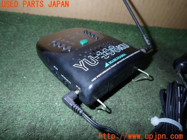 3UPJ=9236570575]アルシオーネ VR(AX7)前期 MARUHAMA YU-306KU レーダー探知機 当時物 中古_4