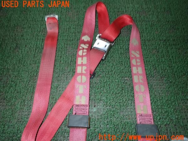3UPJ=9236570611]アルシオーネ VR(AX7)前期 SCHROTH シュロス Typ 4003 4点式シートベルト レーシングハーネス 中古_2