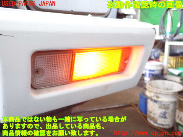 2UPJ-9236571152]アルシオーネ(AX7)左コーナーランプ 中古_4