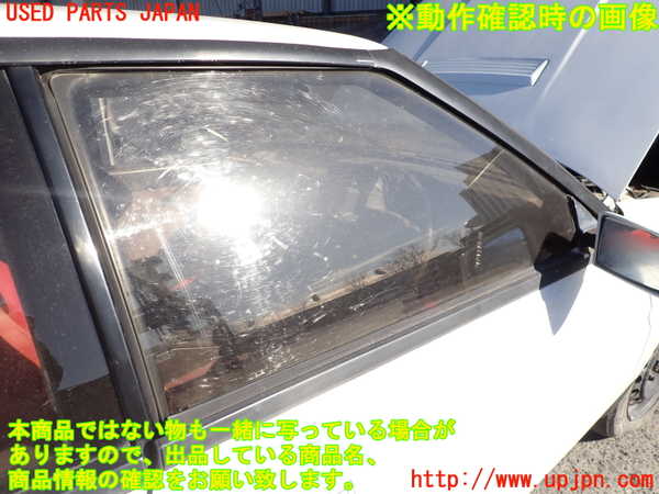 2UPJ-9236571230]アルシオーネ(AX7)右ドア (ジャンク品) 中古(M568)_4