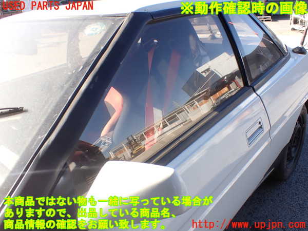 2UPJ-9236571260]アルシオーネ(AX7)左ドア (ジャンク品) 中古_4