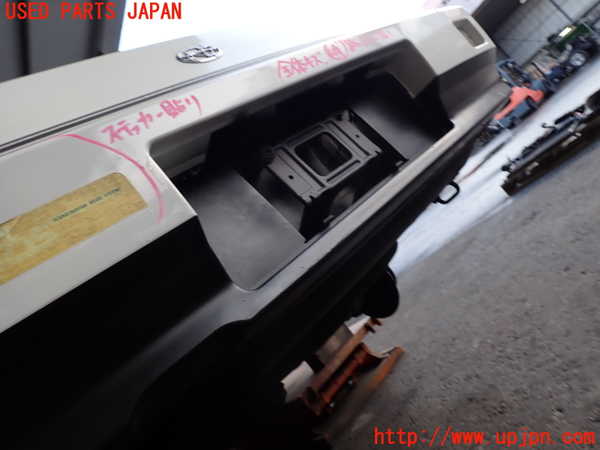 2UPJ-9236571610]アルシオーネ(AX7)リアバンパー (ジャンク品) 中古_4