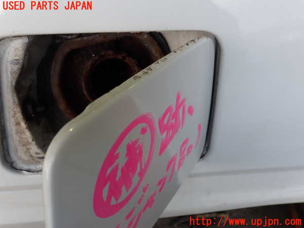 2UPJ-9236571690]アルシオーネ(AX7)フューエルリッド (ジャンク品) 中古_2