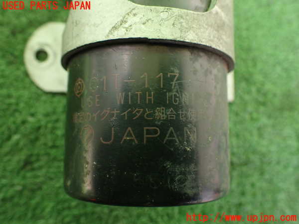 2UPJ-9236572601]アルシオーネ(AX7)イグニッションコイル1 中古_3