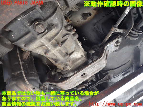 2UPJ-9236573200]アルシオーネ(AX7)ミッション MT EA82 4WD 中古_4