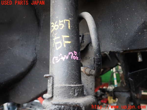 2UPJ-9236575015]アルシオーネ(AX7)右フロントストラット (ジャンク品) 中古_3