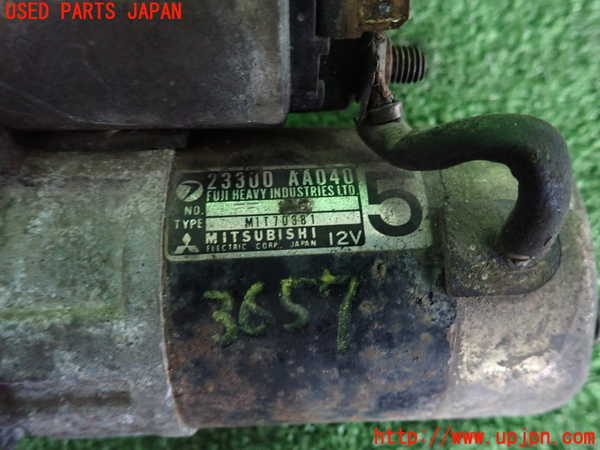 2UPJ-9236576010]アルシオーネ(AX7)セルモーター 中古_3
