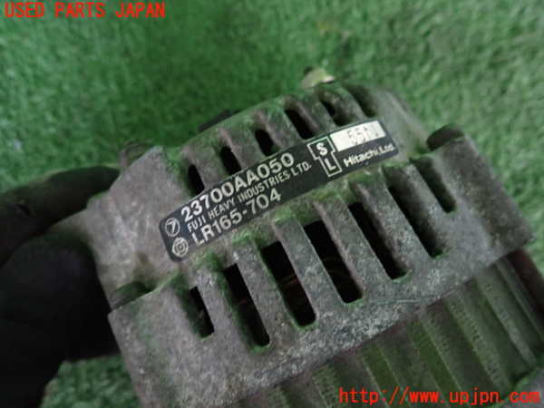 2UPJ-9236576015]アルシオーネ(AX7)オルタネーター(ダイナモ) 中古_3