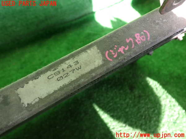 2UPJ-9236576031]アルシオーネ(AX7)エアコンコンデンサー1 (ジャンク品) 中古_4