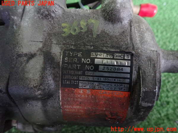 2UPJ-9236576025]アルシオーネ(AX7)エアコンコンプレッサー 中古_3