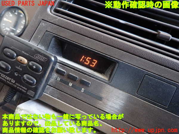 2UPJ-9236577850]アルシオーネ(AX7)時計 (ジャンク品) 中古_5