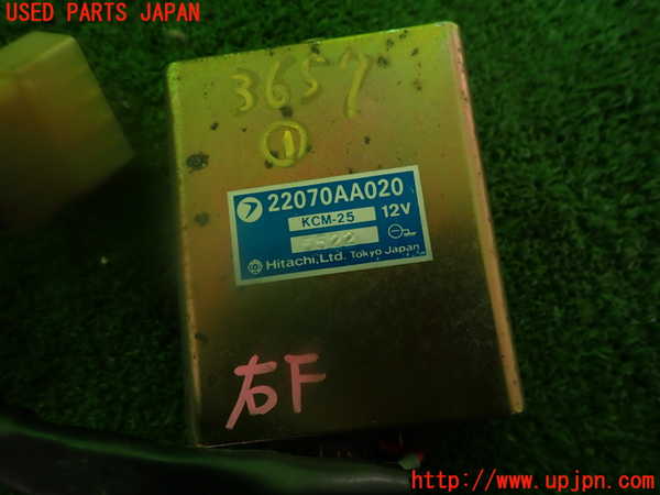 2UPJ-9236576146]アルシオーネ(AX7)コンピューター1 中古_3
