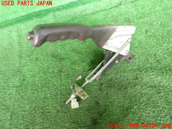 2UPJ-9236577550]アルシオーネ(AX7)サイドブレーキレバー 中古_2