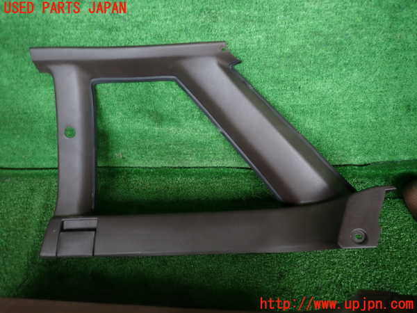 2UPJ-9236577675]アルシオーネ(AX7)右リアピラートリム 中古_2