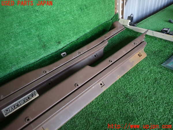 2UPJ-9236577740]アルシオーネ(AX7)スカッフプレート 中古_2