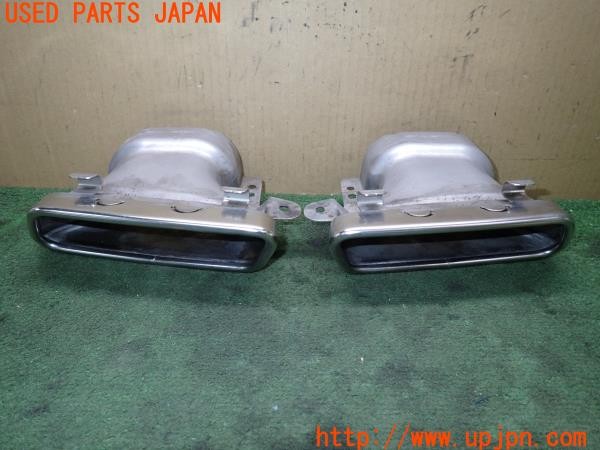 3UPJ=9236580012]ベンツ S400h エクスクルーシブ AMGライン(222057 W222)純正 マフラーカッター 中古_2