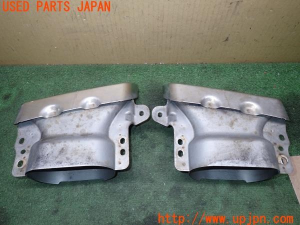 3UPJ=9236580012]ベンツ S400h エクスクルーシブ AMGライン(222057 W222)純正 マフラーカッター 中古_4