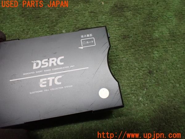 3UPJ=9236580503]ベンツ S400h エクスクルーシブ AMGライン(222057 W222)純正ビルトイン JRM-70MB ETC車載器 DSRC 中古_2