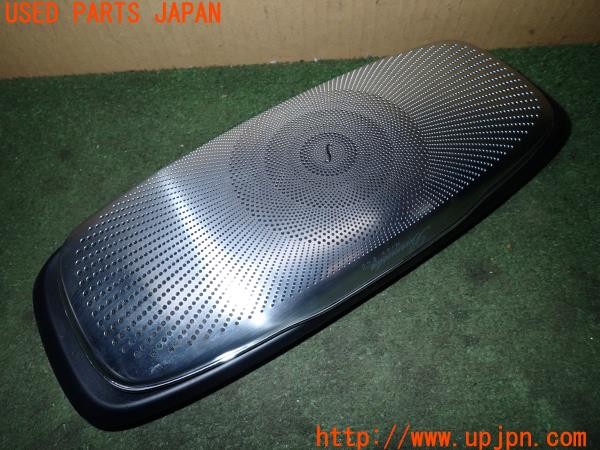 3UPJ=9236580535]ベンツ S400h エクスクルーシブ AMGライン(222057 W222)純正 A2228205612 Burmester ブルメスター ルーフスピーカー 中古_2