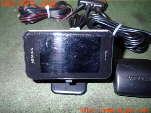 3UPJ=9236580575]ベンツ S400h エクスクルーシブ AMGライン(222057 W222)CELLSTAR セルスター AR-G40S レーダー探知機 中古_2