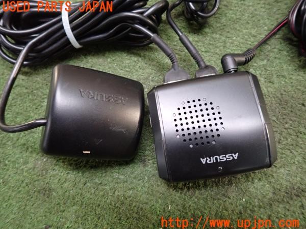3UPJ=9236580575]ベンツ S400h エクスクルーシブ AMGライン(222057 W222)CELLSTAR セルスター AR-G40S レーダー探知機 中古_4