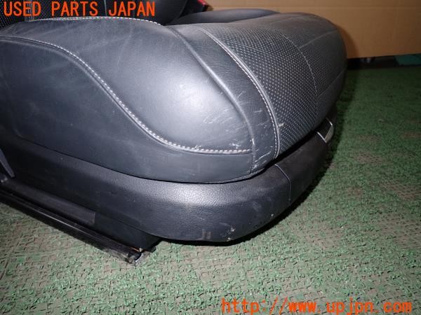 3UPJ=9236580639]ベンツ S400h エクスクルーシブ AMGライン(222057 W222)純正 運転席シート パワーシート 電動 中古_2