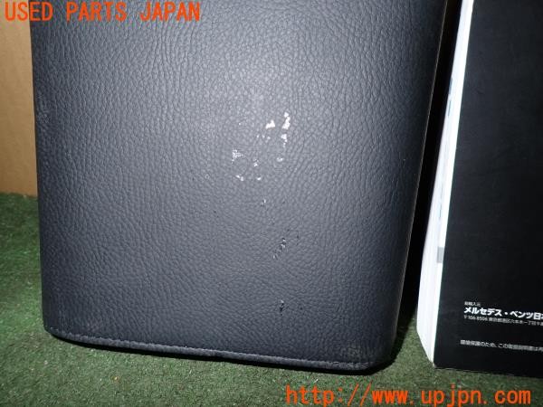 3UPJ=9236580802]ベンツ S400h エクスクルーシブ AMGライン(222057 W222)取扱説明書 取説 車両マニュアル 中古_3