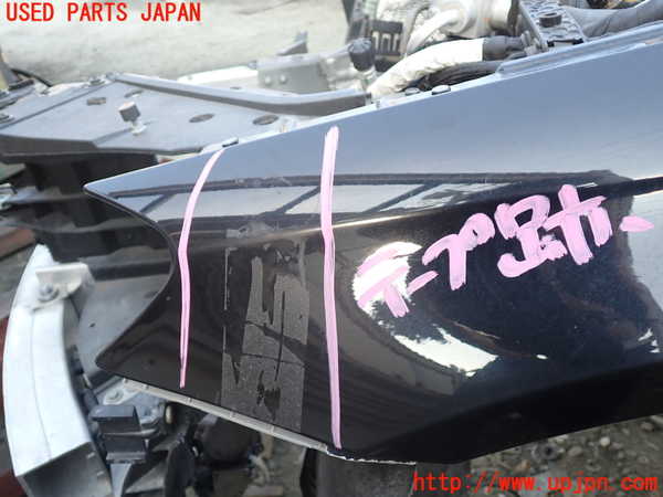 1UPJ-9236581082]ベンツ S400 h(ハイブリッド)(222057)左前フェンダー 中古_3