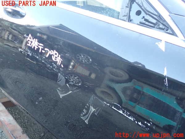 1UPJ-9236581230]ベンツ S400 h(ハイブリッド)(222057)右前ドア 中古 SUNGATE M700 43R-00257_2