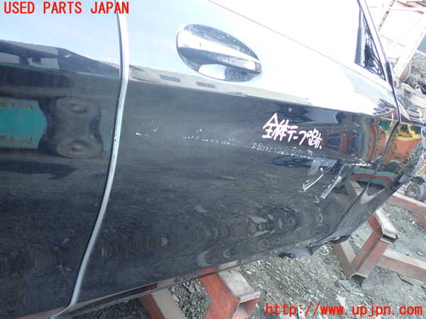1UPJ-9236581230]ベンツ S400 h(ハイブリッド)(222057)右前ドア 中古 SUNGATE M700 43R-00257_3