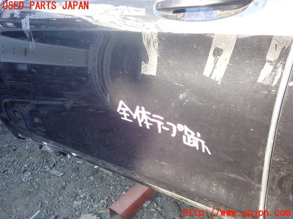 1UPJ-9236581260]ベンツ S400 h(ハイブリッド)(222057)左前ドア 中古 SUNGATE M700 43R-00257_2