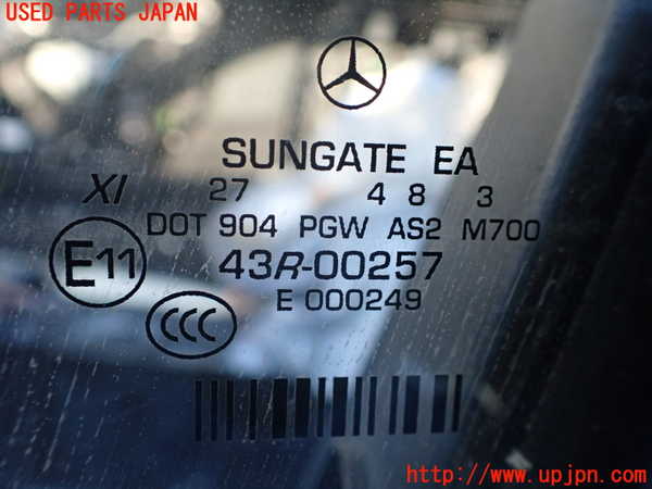 1UPJ-9236581260]ベンツ S400 h(ハイブリッド)(222057)左前ドア 中古 SUNGATE M700 43R-00257_5