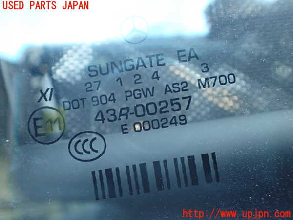 1UPJ-9236581290]ベンツ S400 h(ハイブリッド)(222057)右後ドア 中古 SUNGATE M700 43R-00257_5