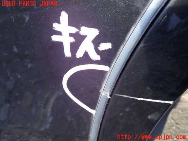 1UPJ-9236581320]ベンツ S400 h(ハイブリッド)(222057)左後ドア 中古 SUNGATE M700 43R-00257_3